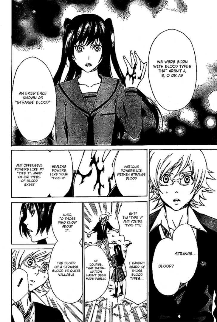 Blood Type V Chapter 0 #20