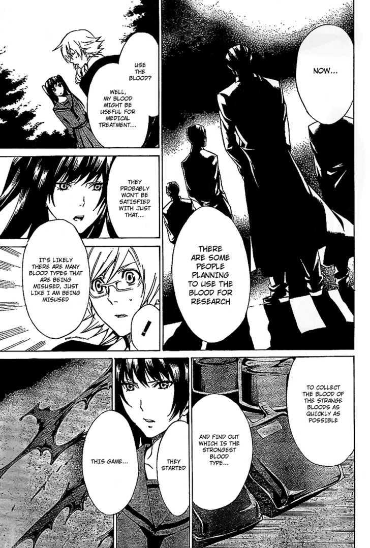 Blood Type V Chapter 0 #21