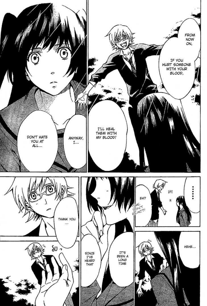 Blood Type V Chapter 0 #35