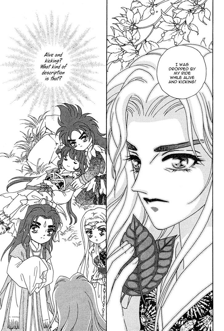 Bird Of Youth Chapter 22 #31