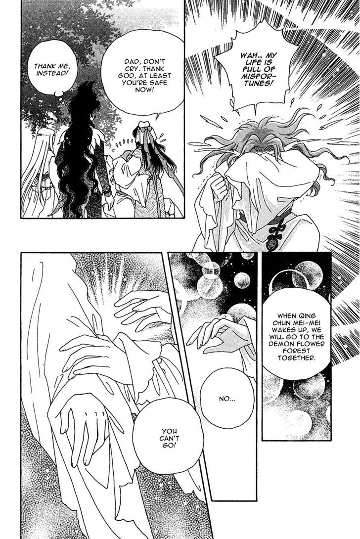 Bird Of Youth Chapter 23 #38