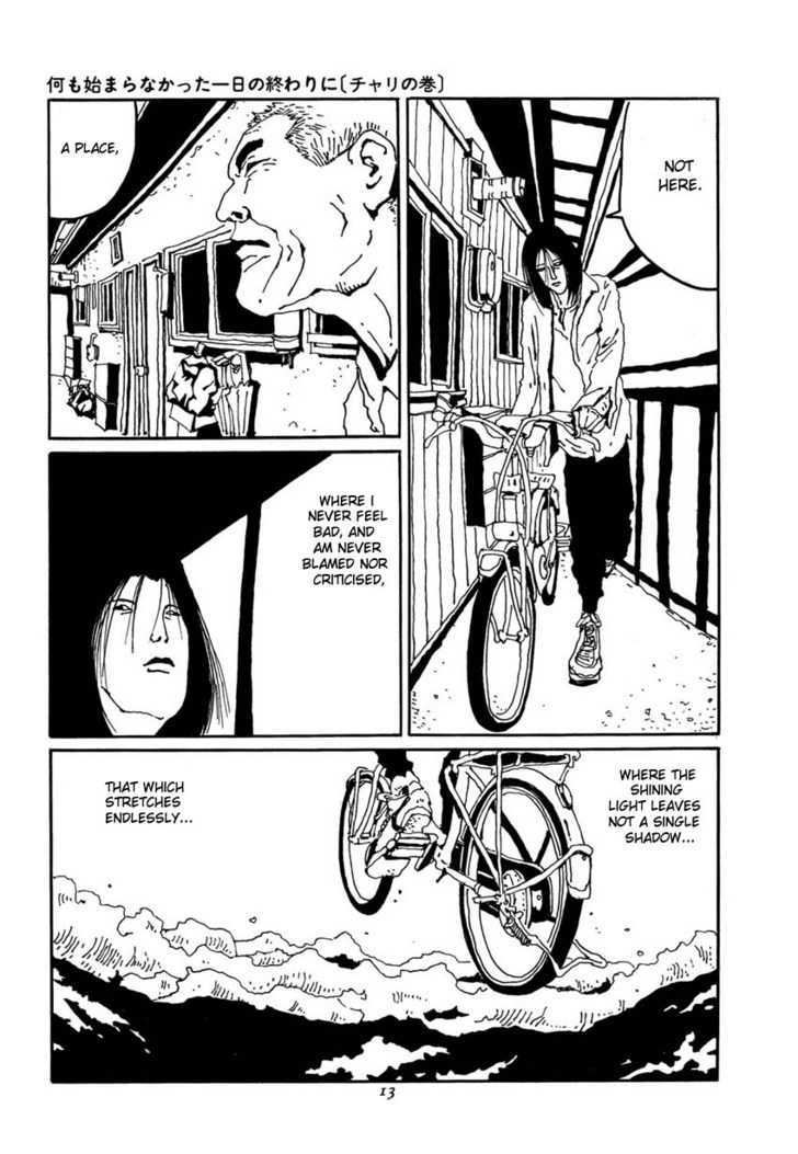 Brothers Of Japan Chapter 0 #11