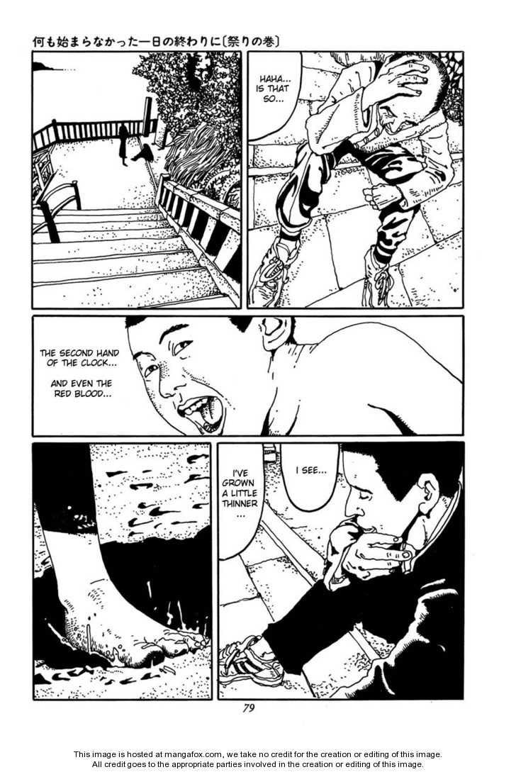 Brothers Of Japan Chapter 1 #77