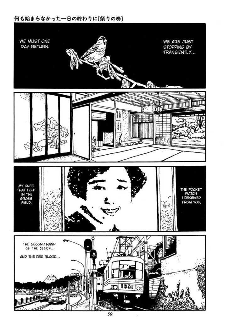 Brothers Of Japan Chapter 0 #57