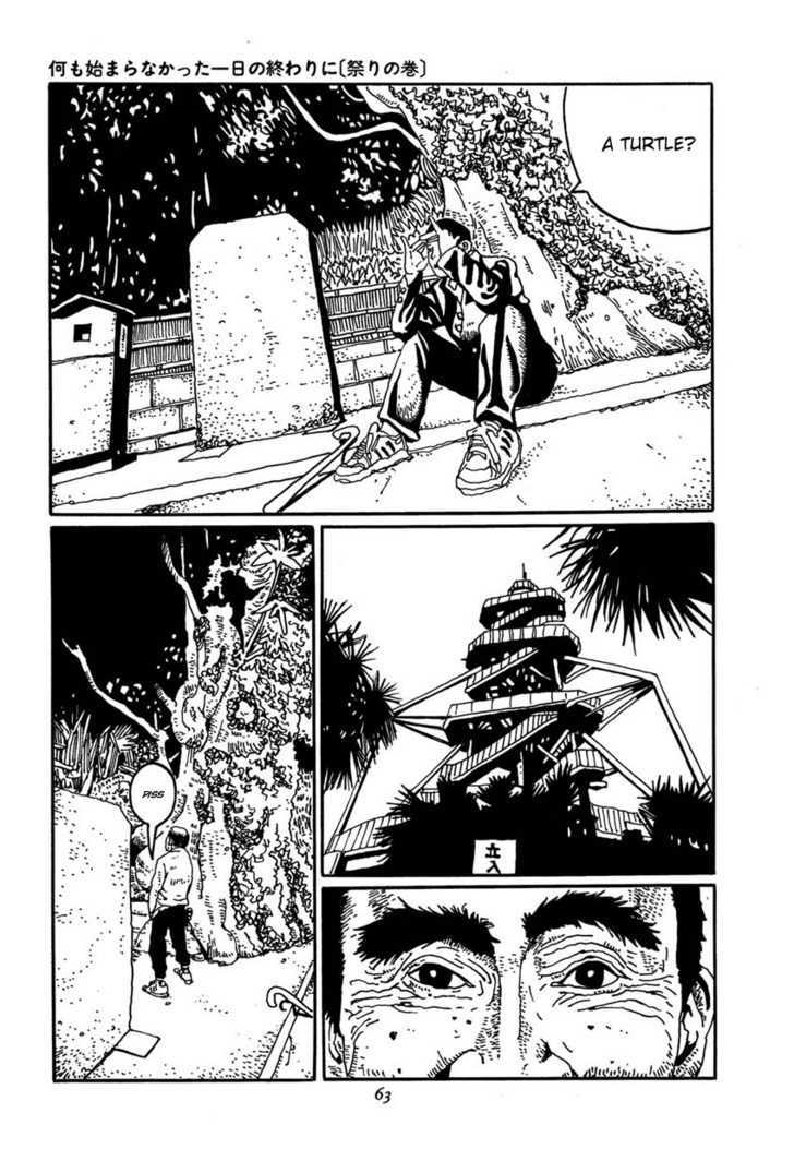 Brothers Of Japan Chapter 0 #61