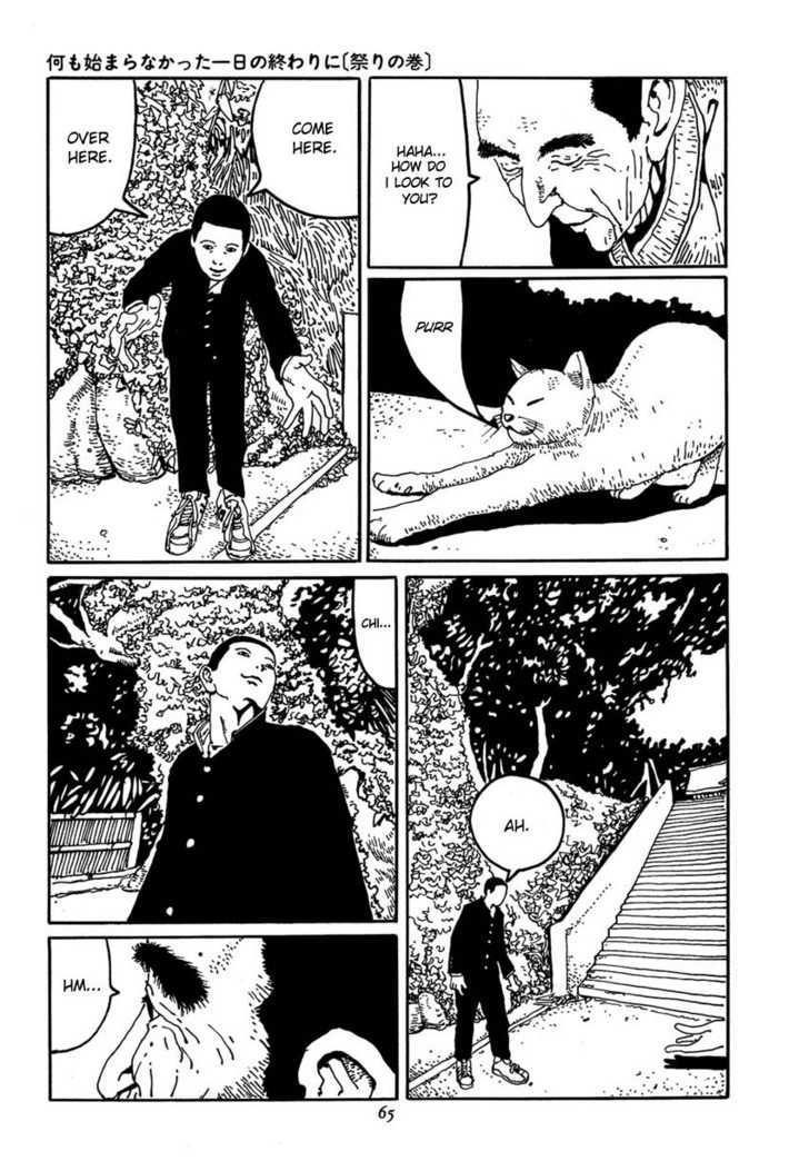 Brothers Of Japan Chapter 0 #63