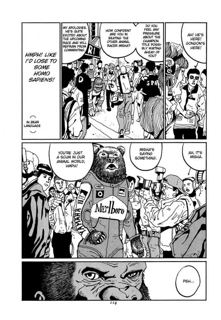 Brothers Of Japan Chapter 0 #111