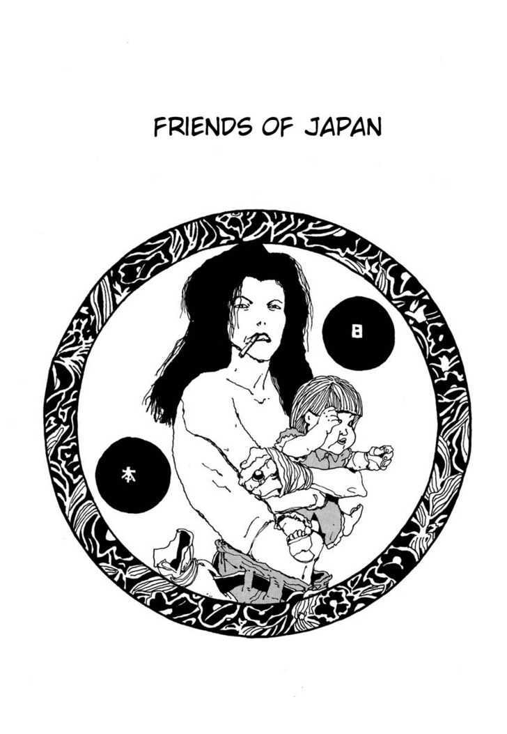Brothers Of Japan Chapter 0 #132