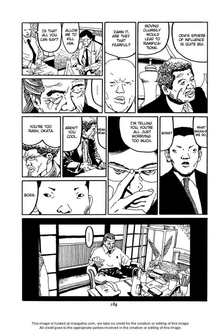 Brothers Of Japan Chapter 1 #181