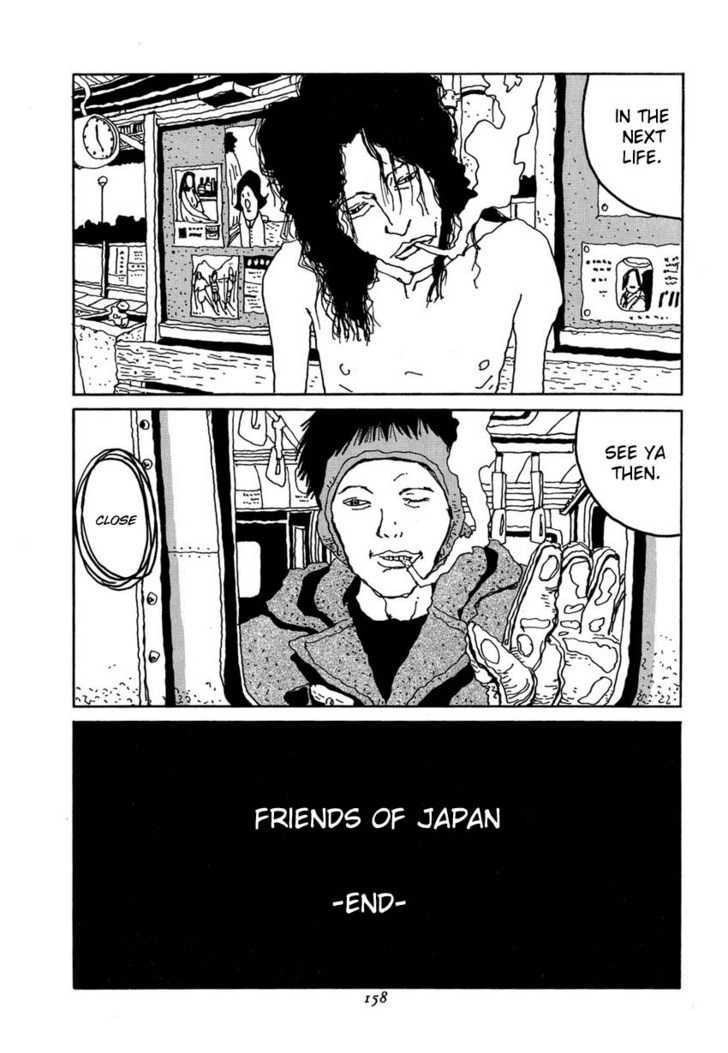 Brothers Of Japan Chapter 0 #155