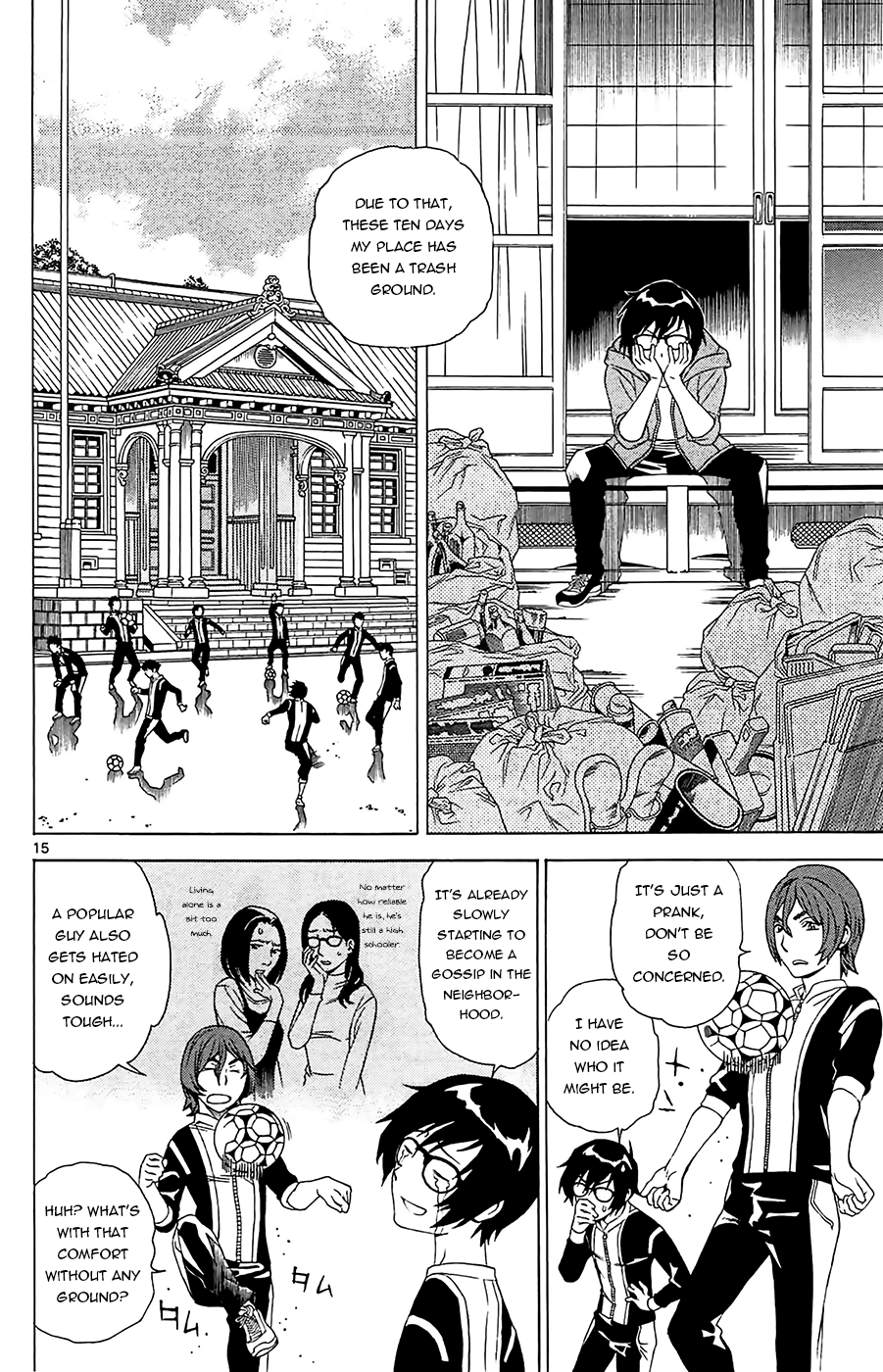 Tokisaka-San Wa Boku To Chikyuu Ni Kibishisugiru. Chapter 1 #17