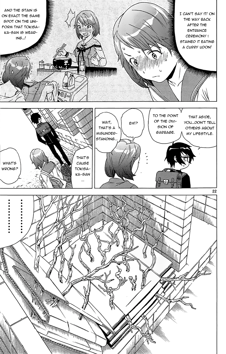 Tokisaka-San Wa Boku To Chikyuu Ni Kibishisugiru. Chapter 1 #24