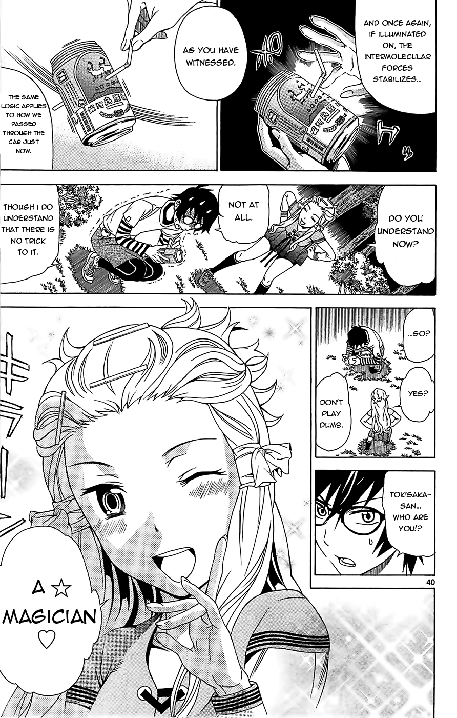 Tokisaka-San Wa Boku To Chikyuu Ni Kibishisugiru. Chapter 1 #42