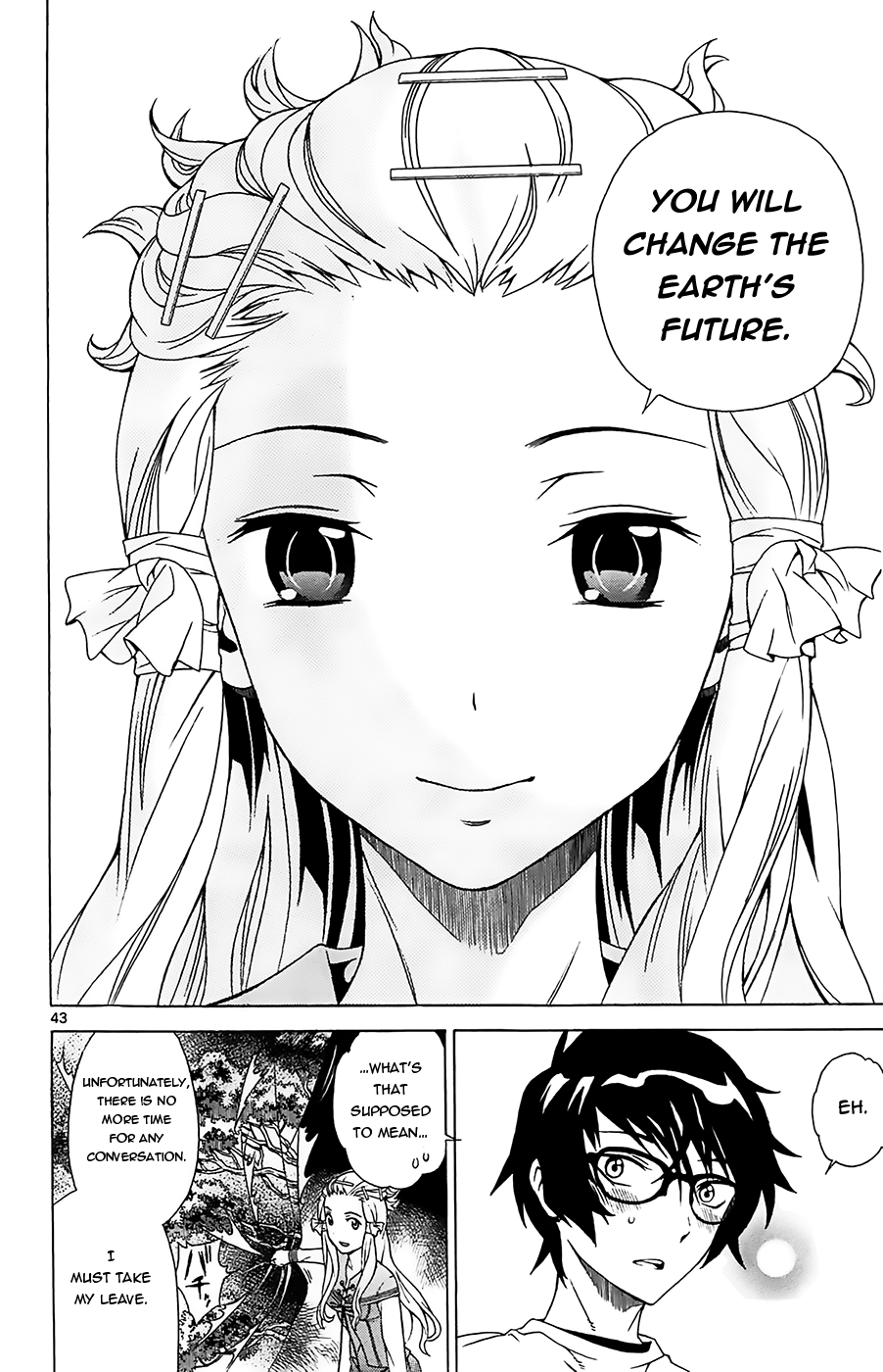 Tokisaka-San Wa Boku To Chikyuu Ni Kibishisugiru. Chapter 1 #45