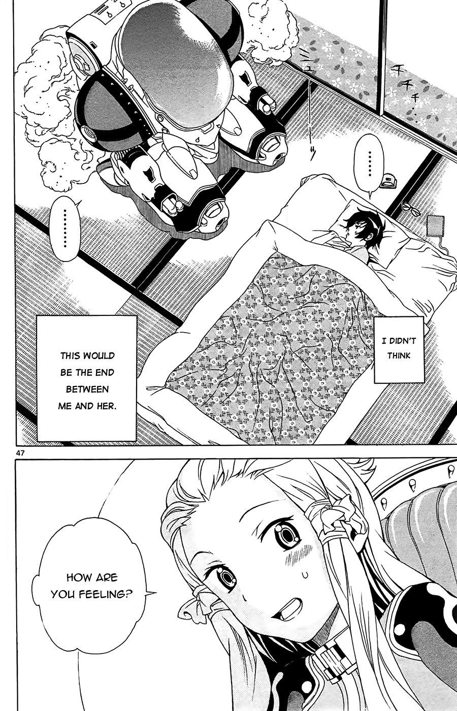 Tokisaka-San Wa Boku To Chikyuu Ni Kibishisugiru. Chapter 1 #49