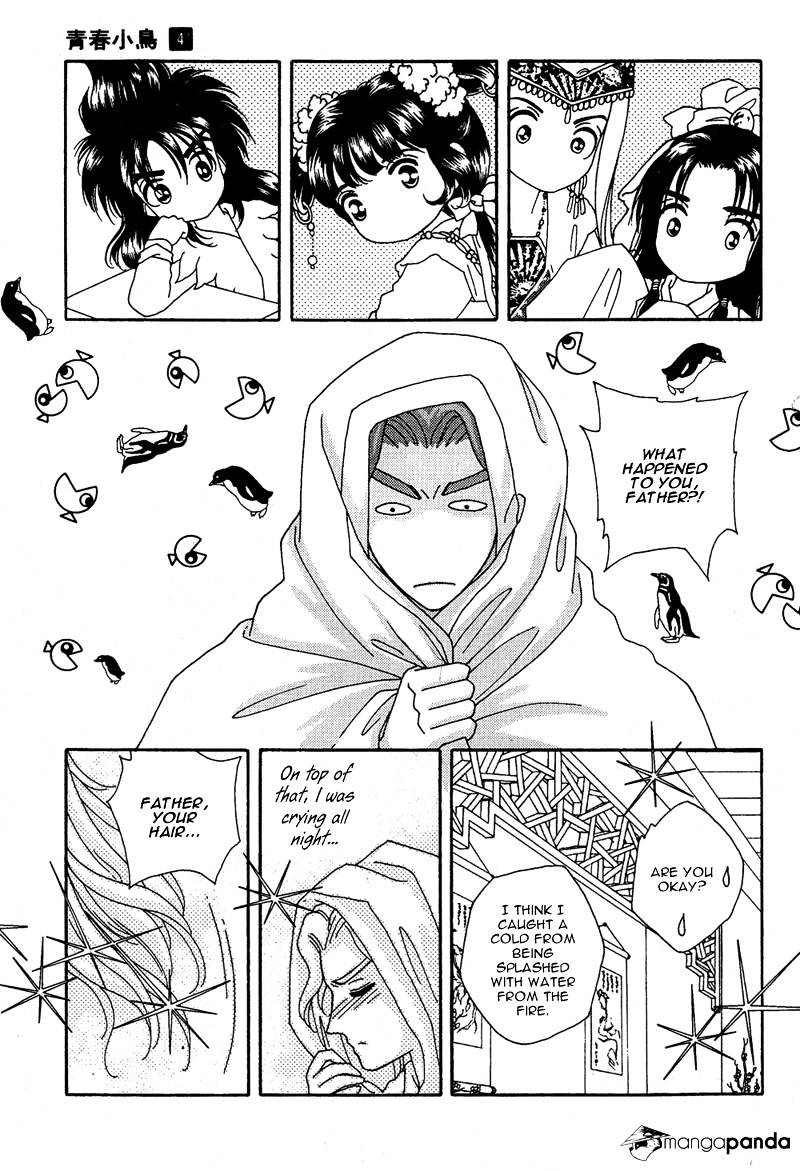 Bird Of Youth Chapter 15 #50