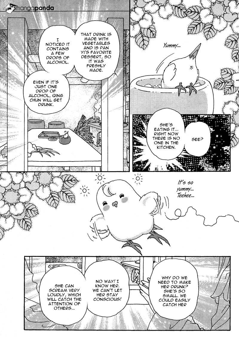 Bird Of Youth Chapter 14 #27