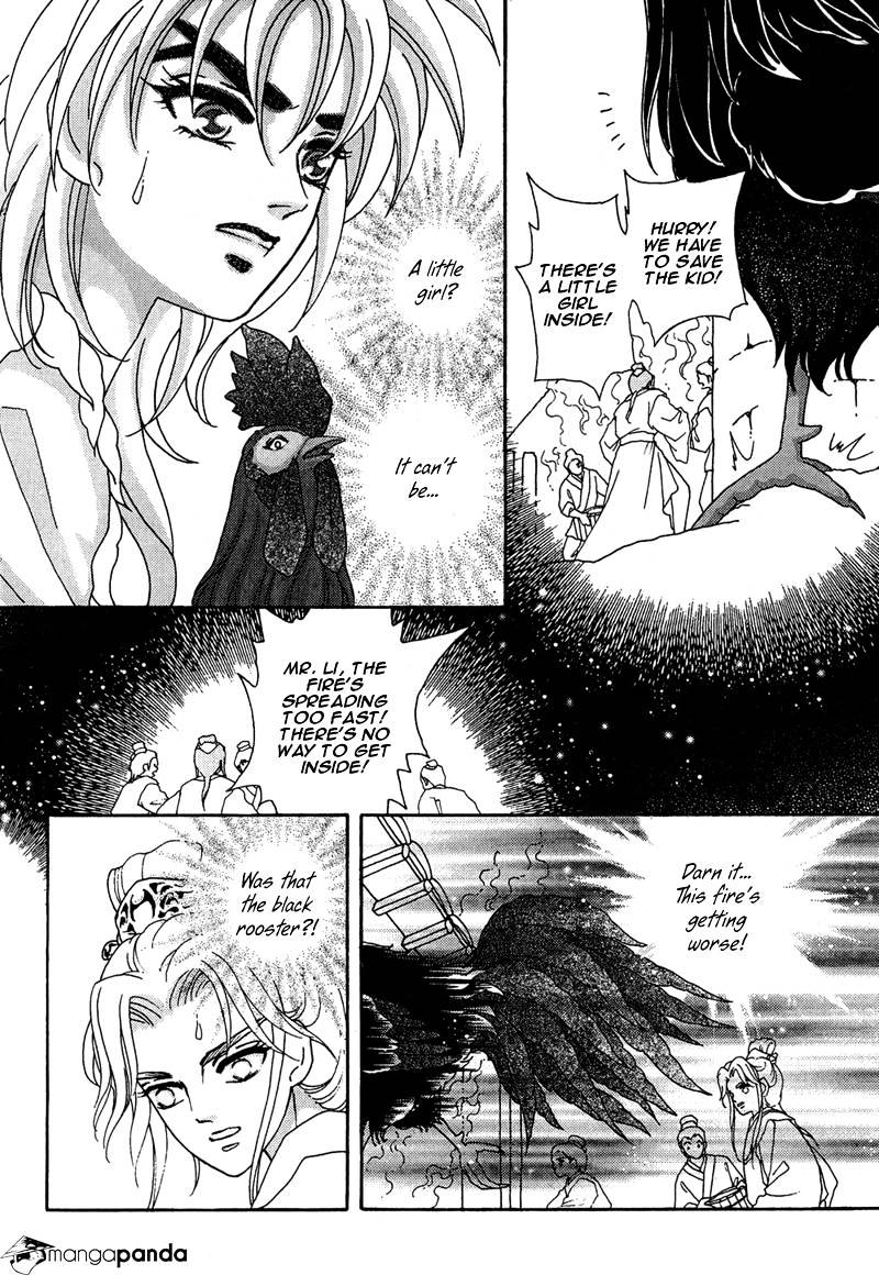 Bird Of Youth Chapter 14 #36