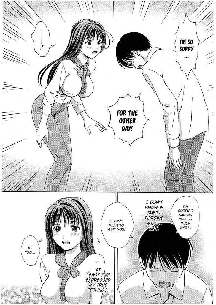 Glass No Megami Chapter 16 #59