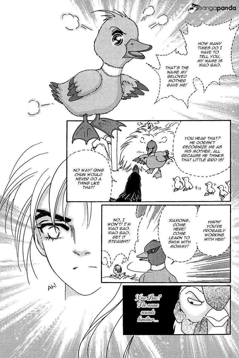Bird Of Youth Chapter 11 #23