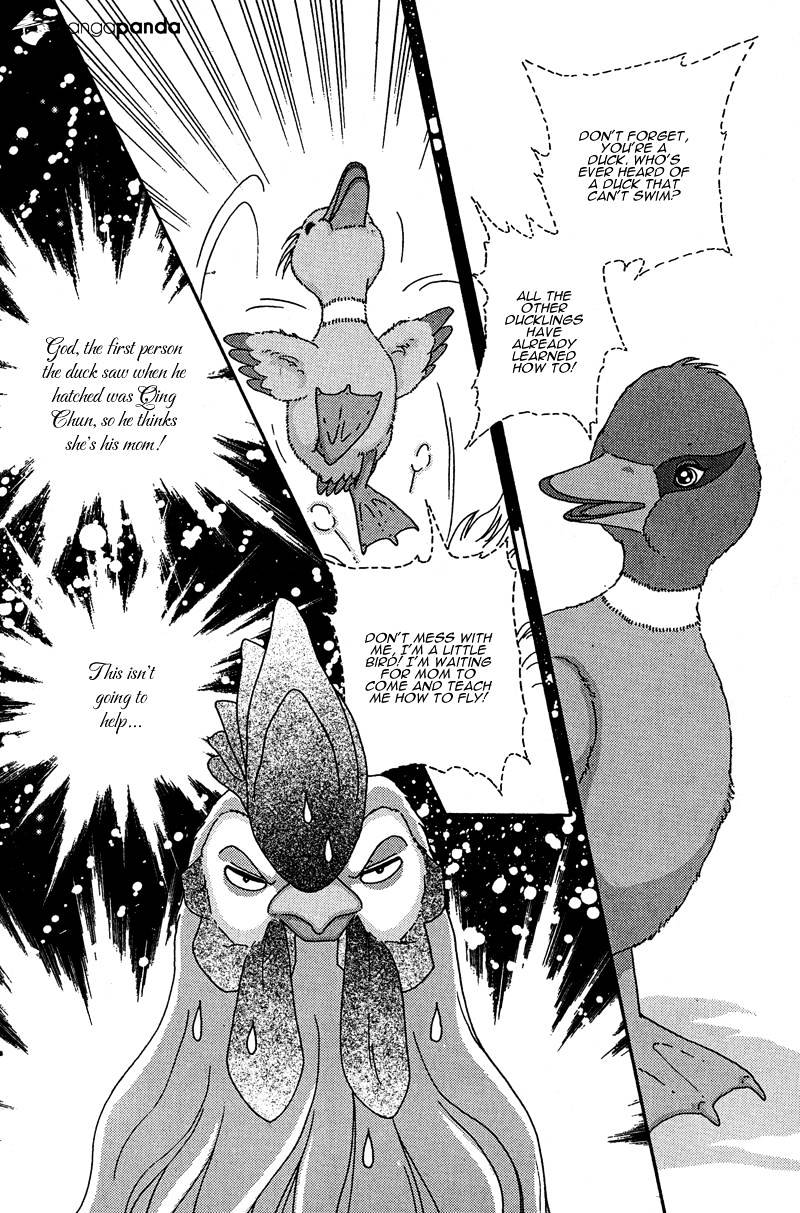 Bird Of Youth Chapter 11 #25