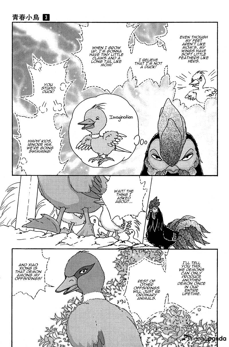 Bird Of Youth Chapter 11 #27