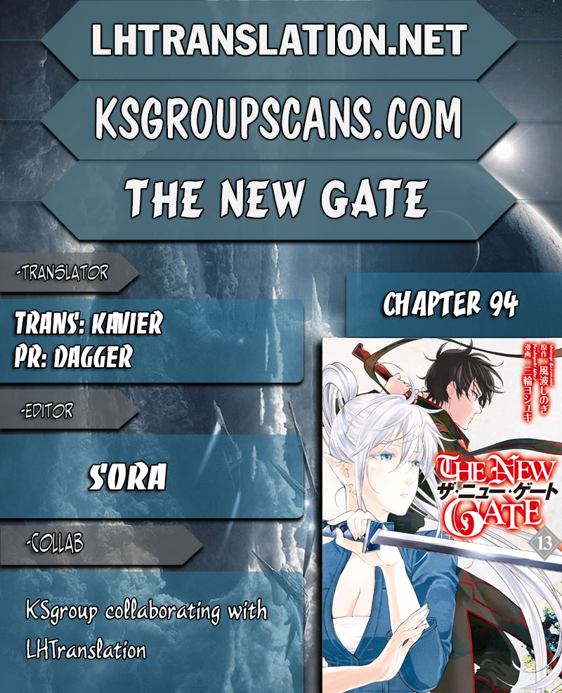 The New Gate Chapter 94 #1
