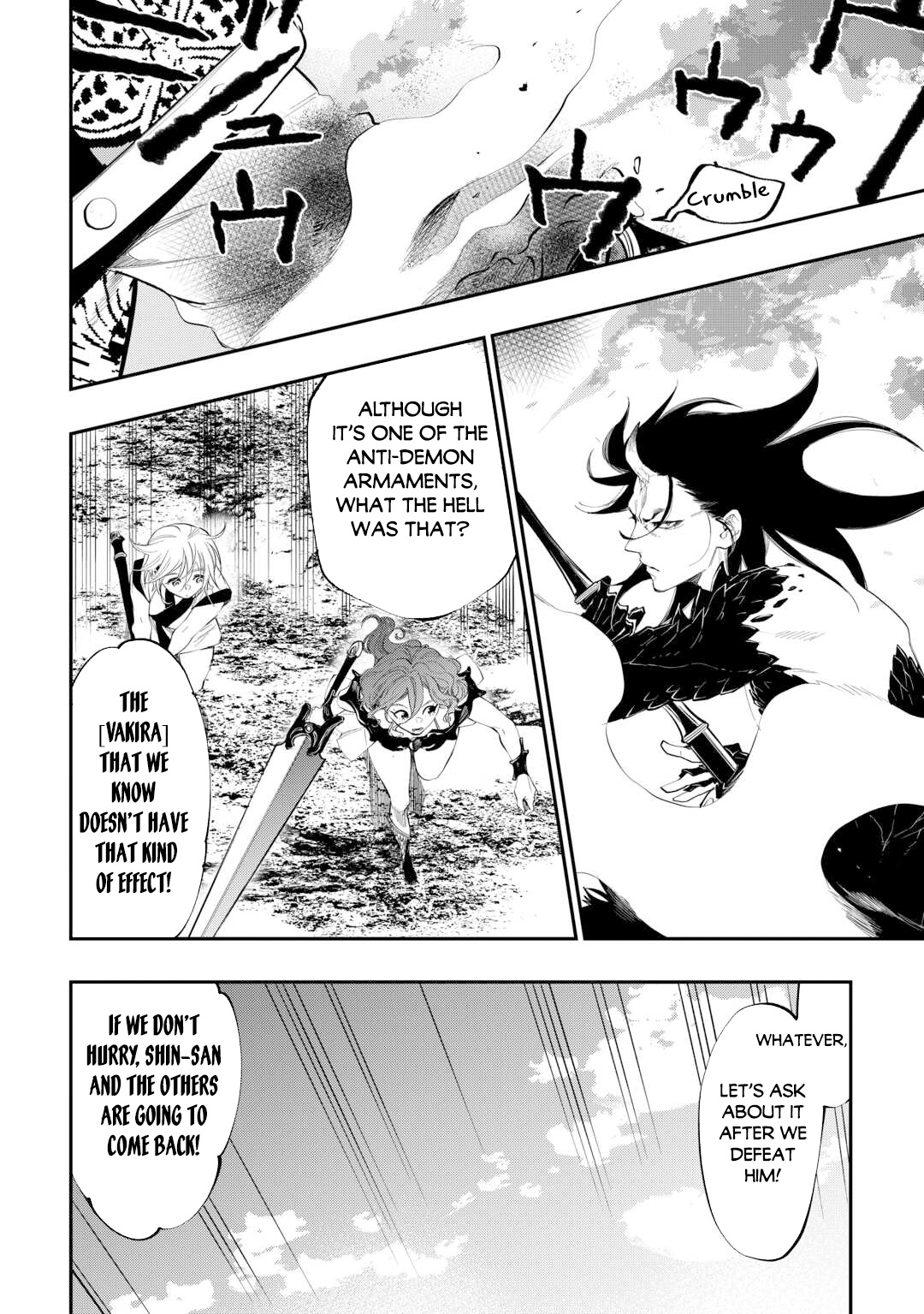 The New Gate Chapter 94 #8