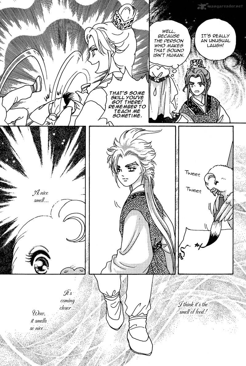 Bird Of Youth Chapter 7 #27