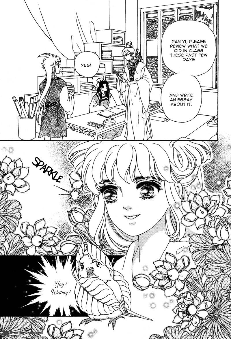 Bird Of Youth Chapter 7 #39