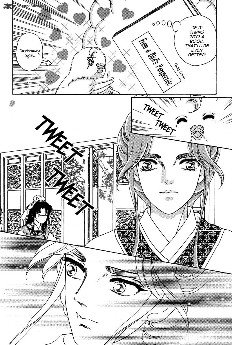 Bird Of Youth Chapter 7 #42