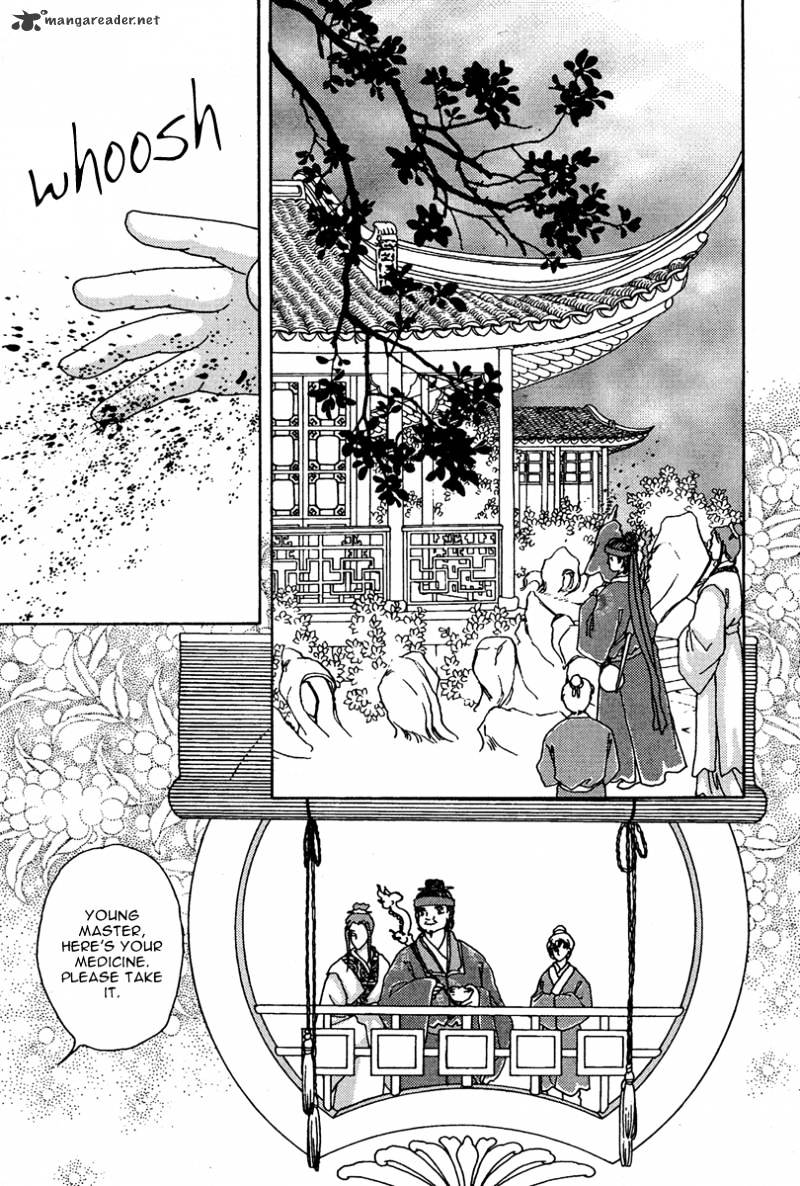 Bird Of Youth Chapter 4 #26