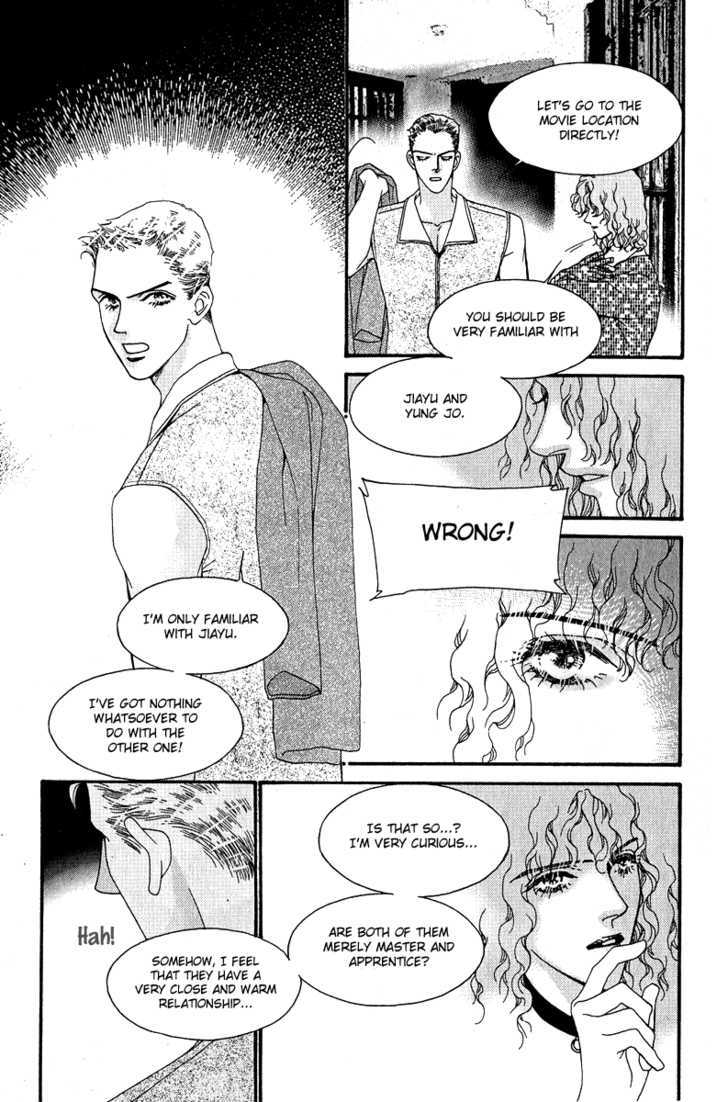 Ingenuo Chapter 13.05 #24