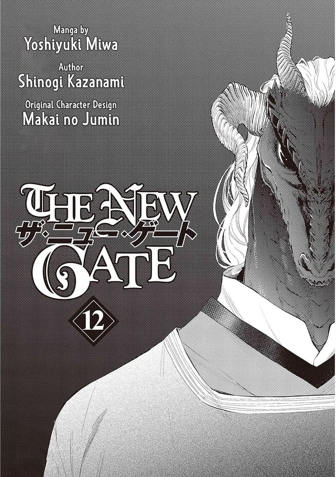 The New Gate Chapter 88 #3