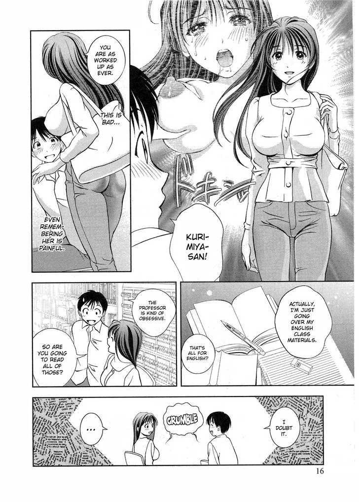 Glass No Megami Chapter 10 #18