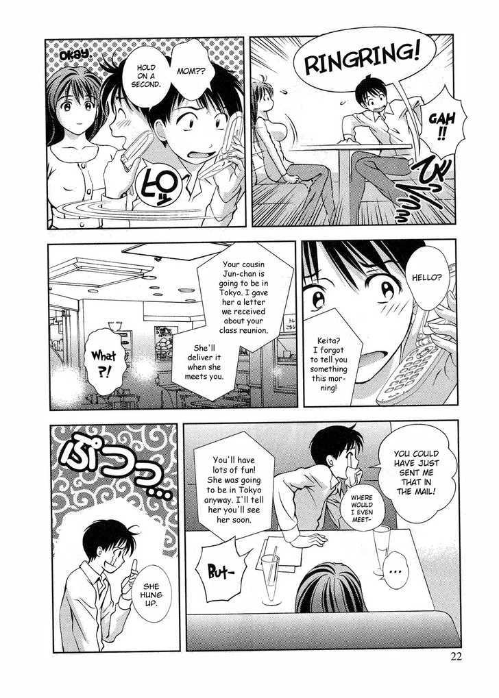 Glass No Megami Chapter 10 #24