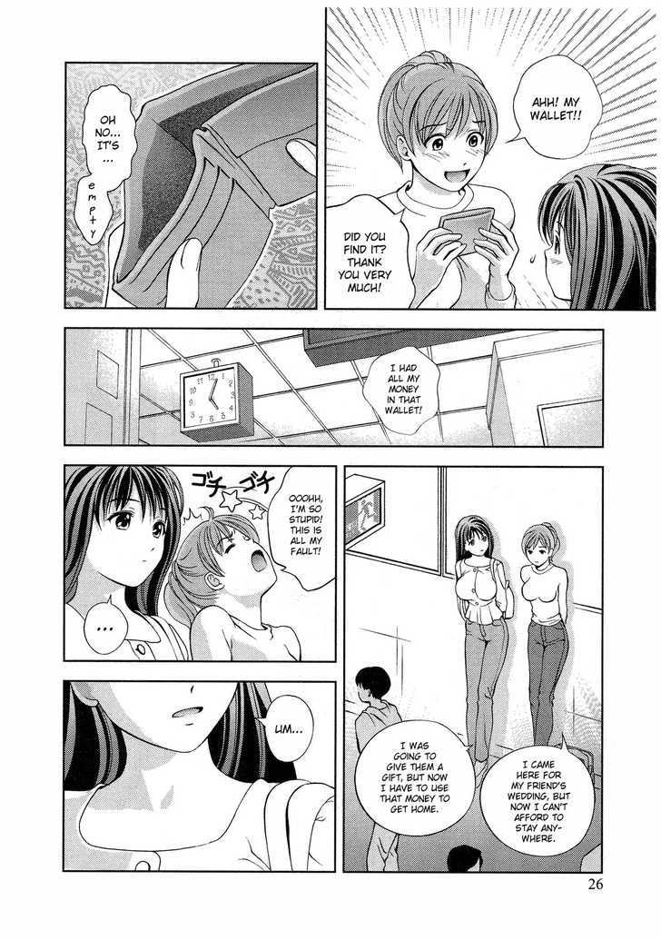 Glass No Megami Chapter 10 #28