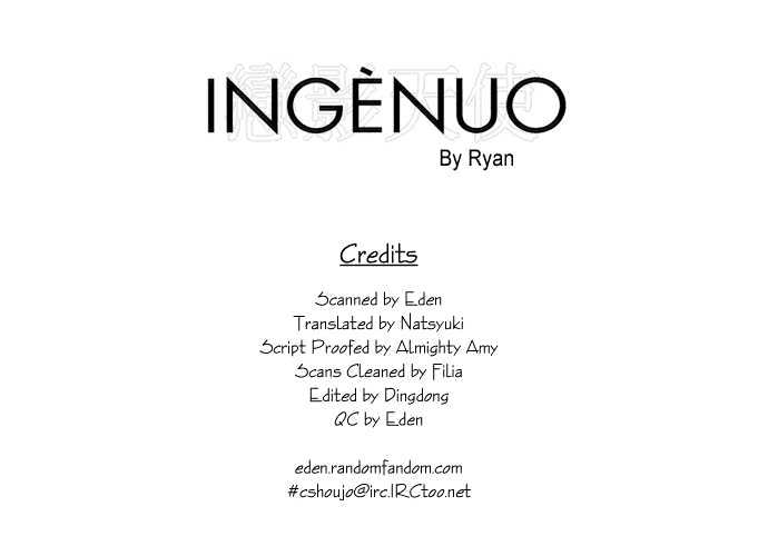 Ingenuo Chapter 3.04 #2