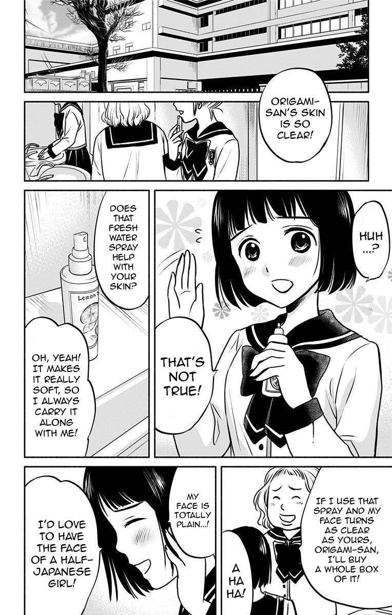 Aisareru Yori ￮-Saretai Chapter 4 #6