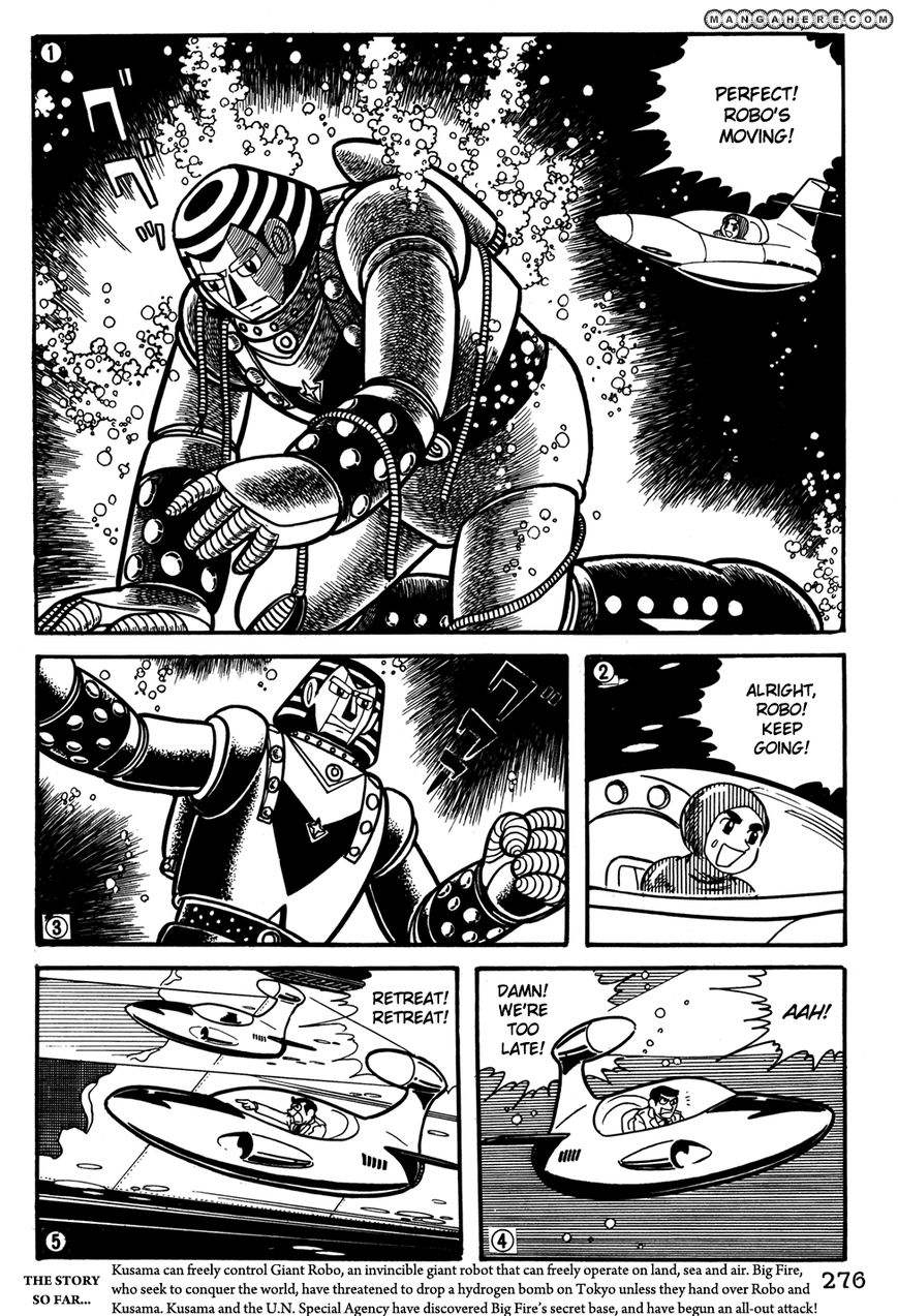 Giant Robo: The Day The Earth Burned Chapter 39 #1