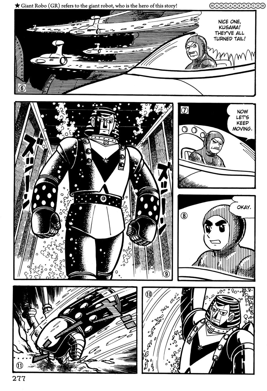 Giant Robo: The Day The Earth Burned Chapter 39 #2