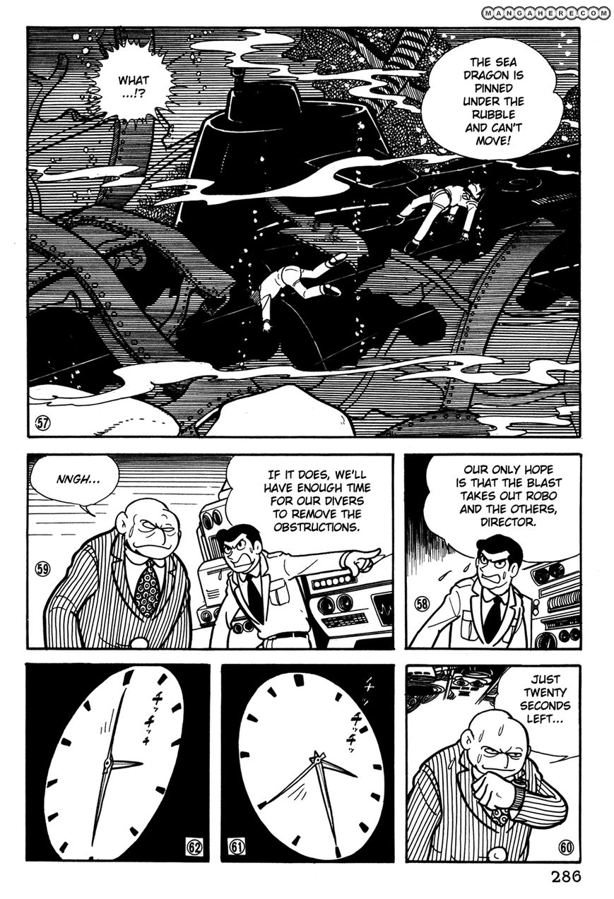 Giant Robo: The Day The Earth Burned Chapter 39 #11