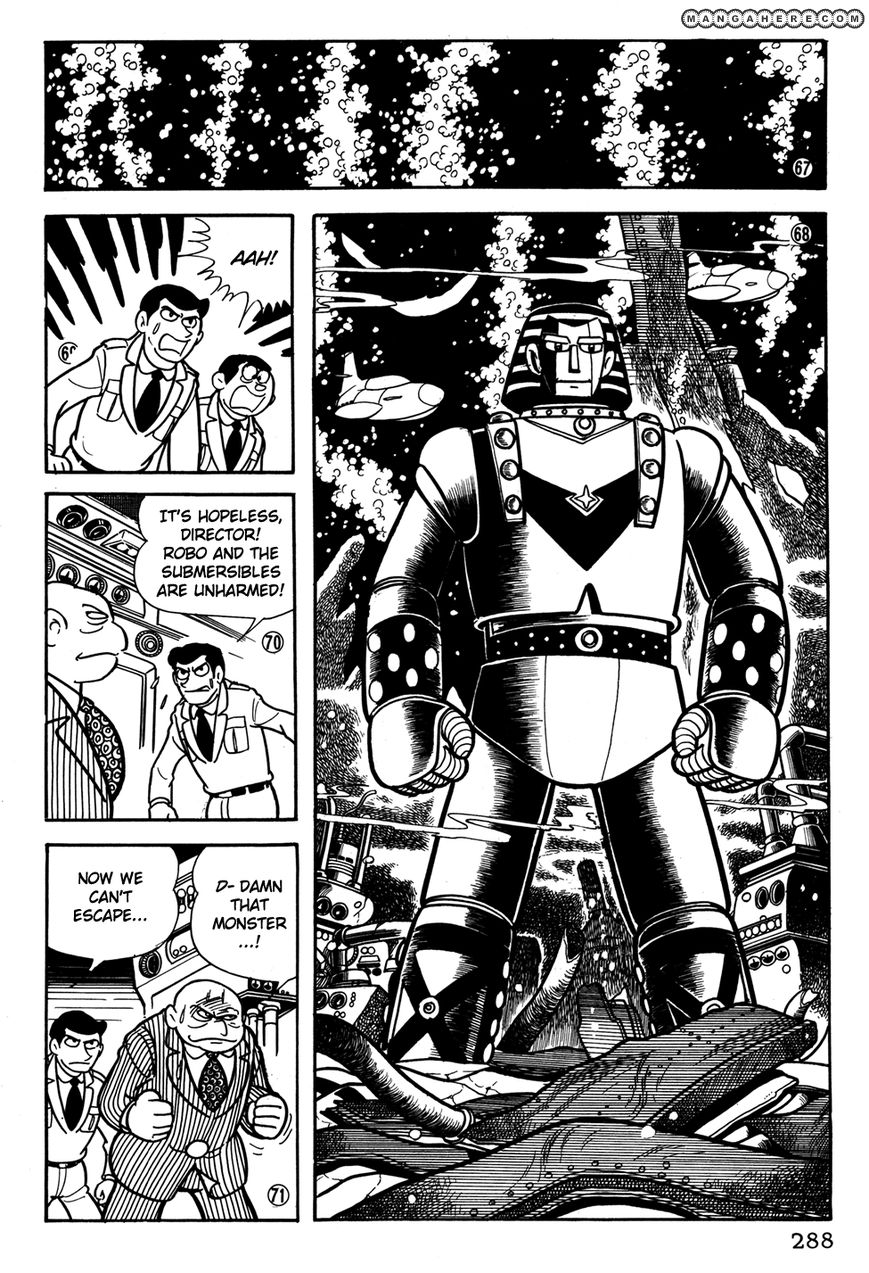 Giant Robo: The Day The Earth Burned Chapter 39 #13