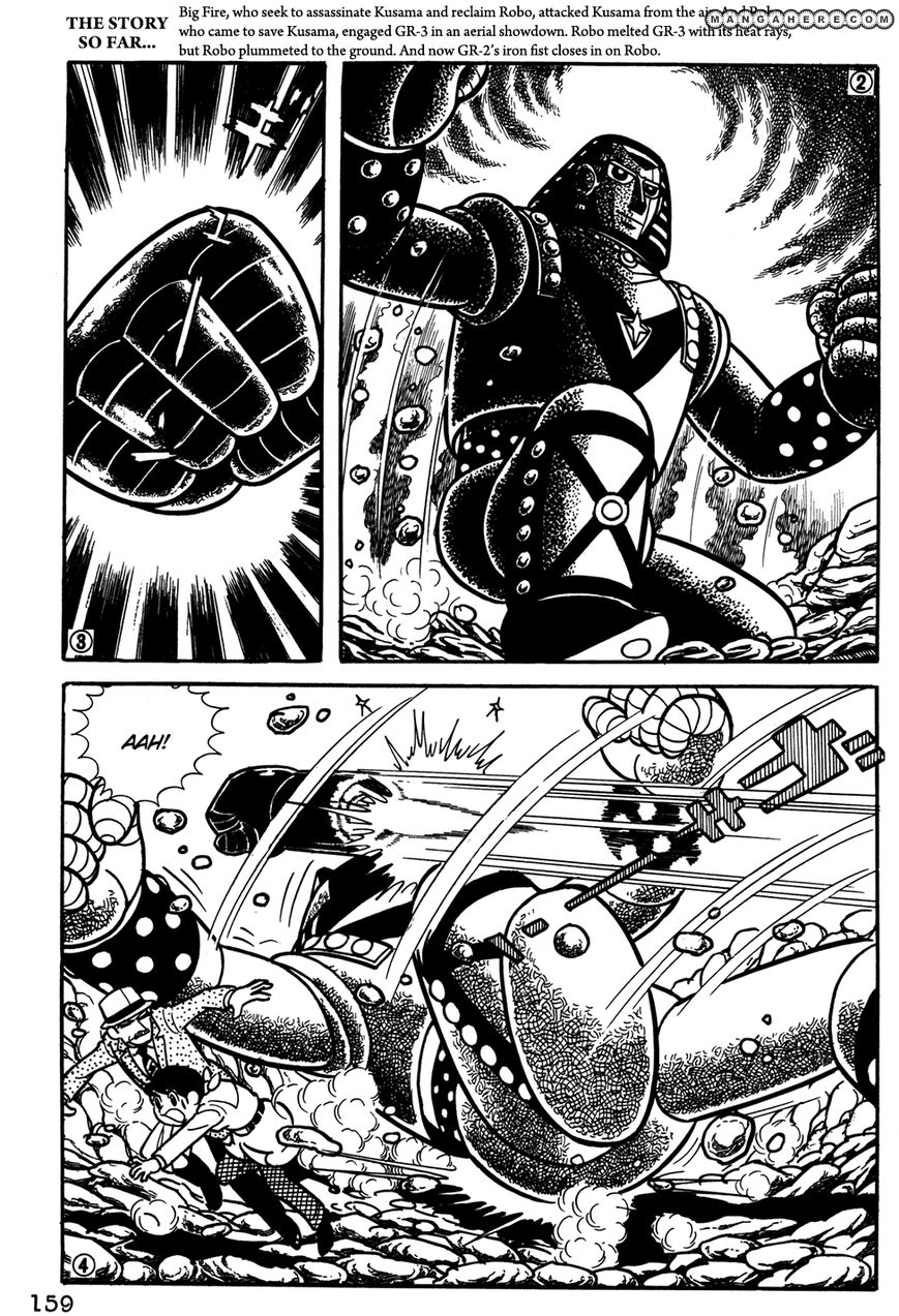 Giant Robo: The Day The Earth Burned Chapter 31 #2