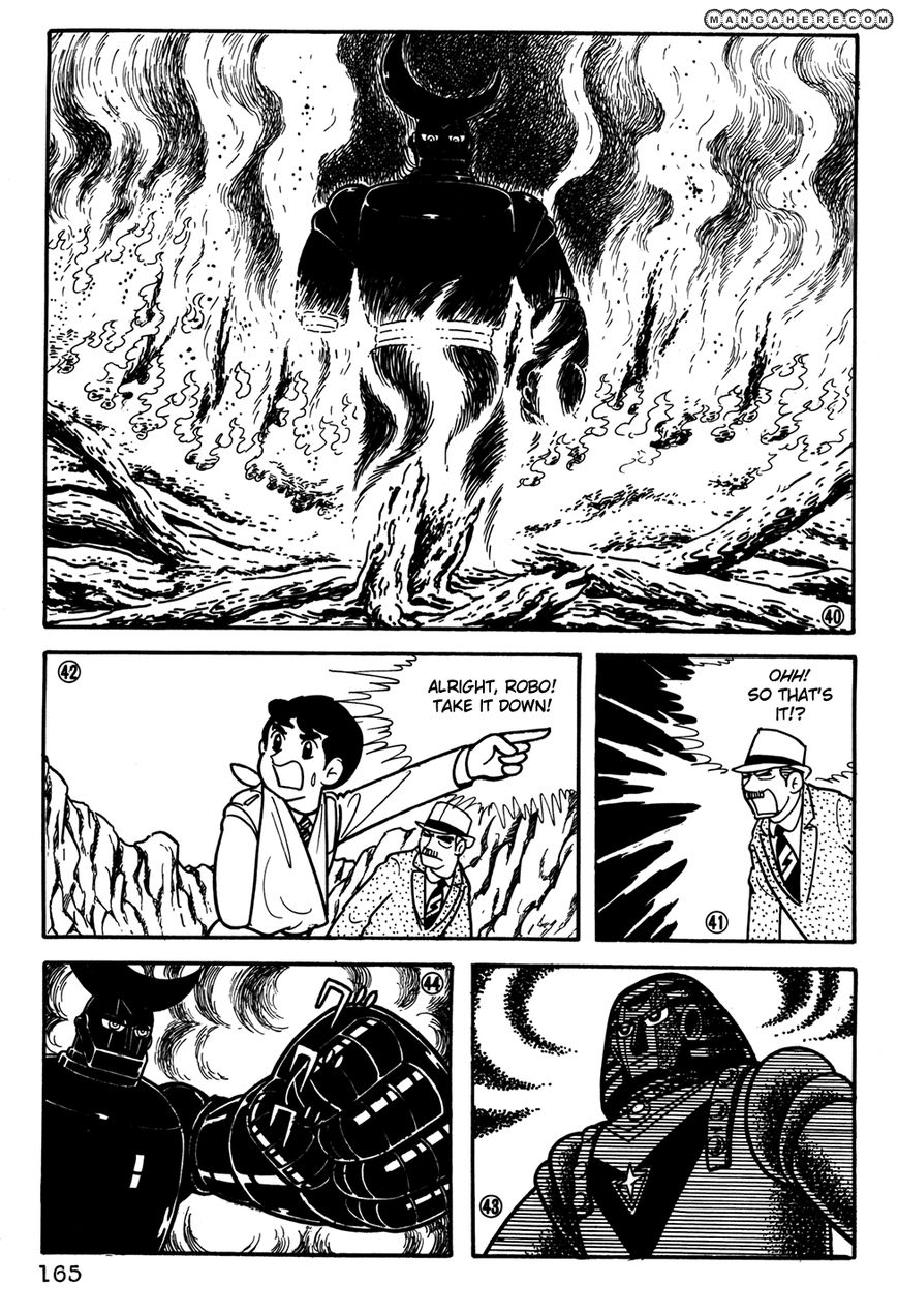 Giant Robo: The Day The Earth Burned Chapter 31 #8