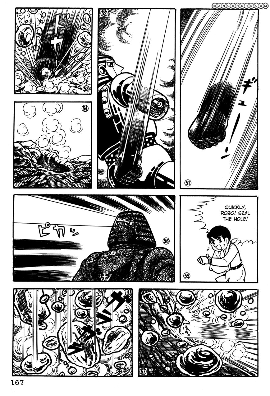 Giant Robo: The Day The Earth Burned Chapter 31 #10