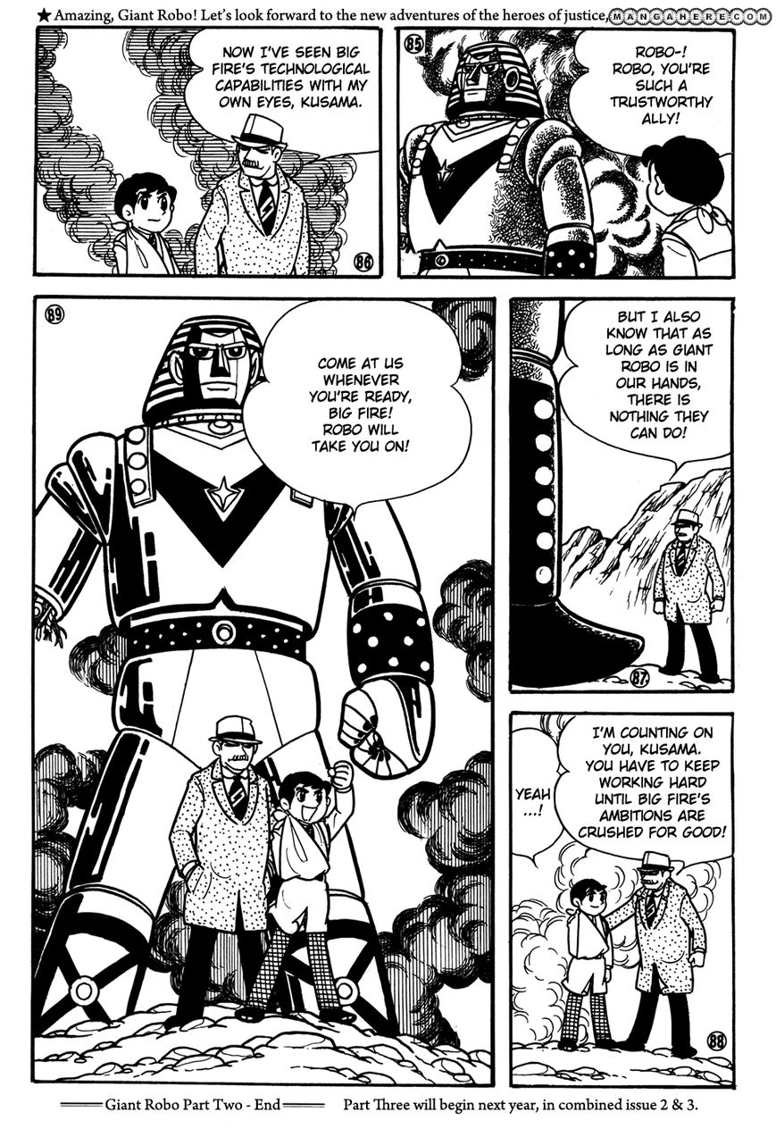 Giant Robo: The Day The Earth Burned Chapter 31 #15