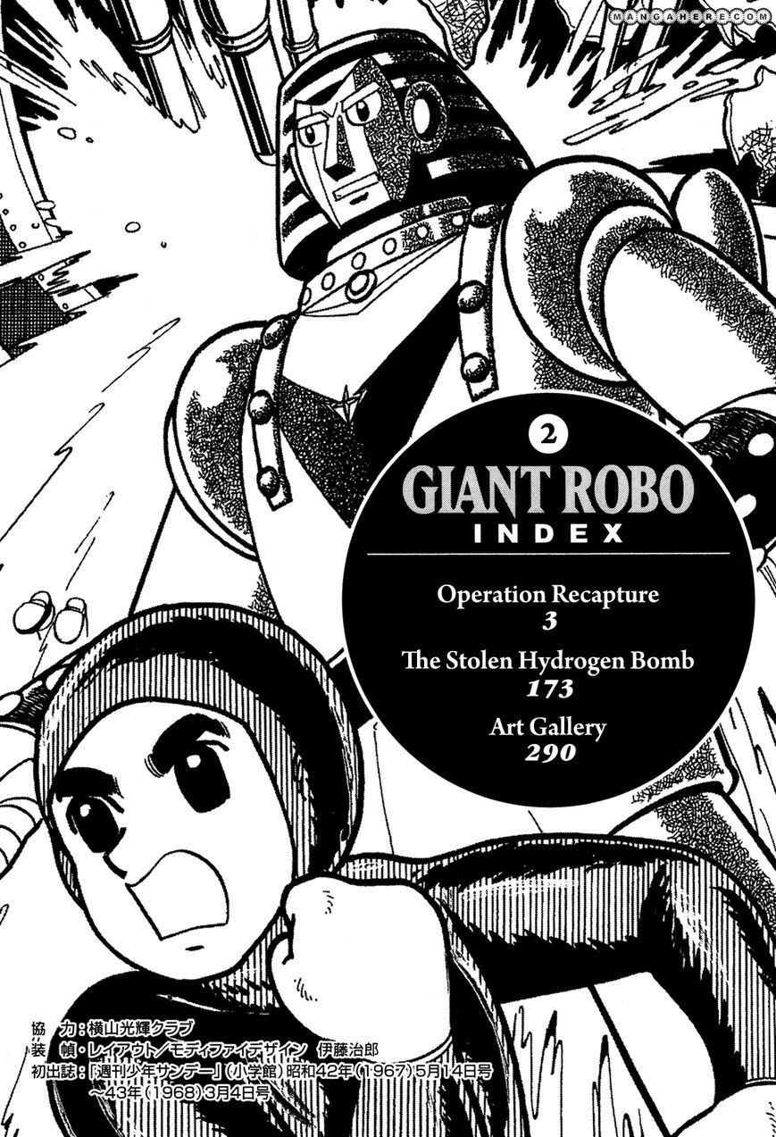 Giant Robo: The Day The Earth Burned Chapter 20 #4