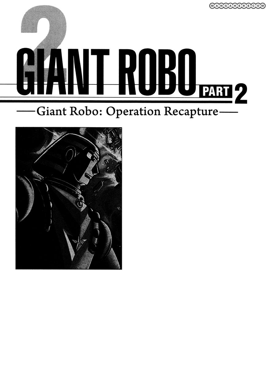 Giant Robo: The Day The Earth Burned Chapter 20 #5