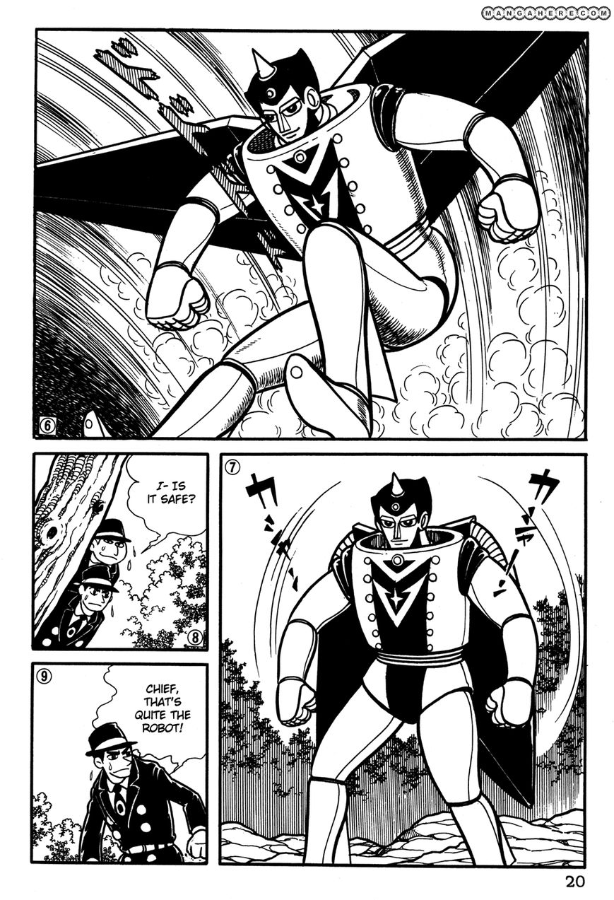 Giant Robo: The Day The Earth Burned Chapter 20 #22